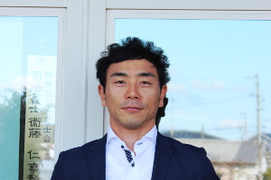 衞藤さん