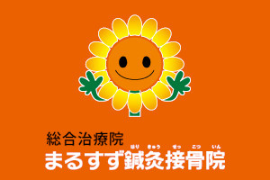 marusuzu_owner_001_02