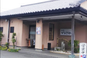 kanazawa_owner_001